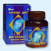 Хитозан-диет капсулы 300 мг, 90 шт - Вельск